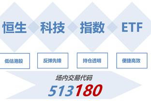 朴规现谈与方昊冲突：中国粗暴踢法早已预料 这是心理战没必要冲突拿牌