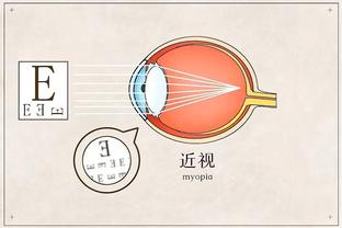 长点心吧！亚足联官方社媒弄错韩国国旗，引发韩国球迷不满