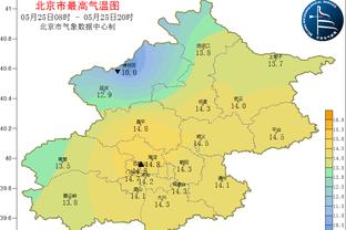 万博登录注册平台入口截图3